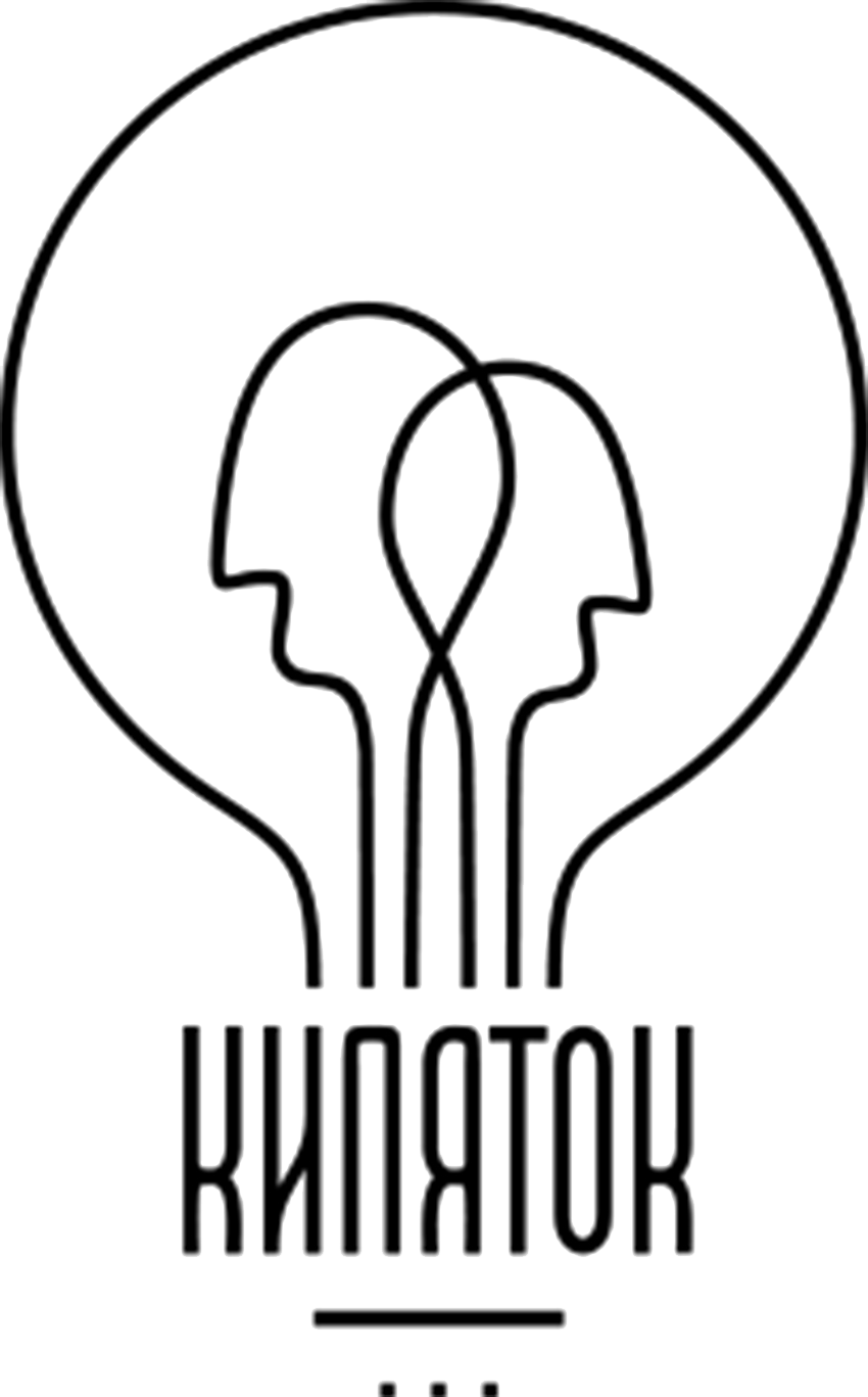 logo (1) копія 2