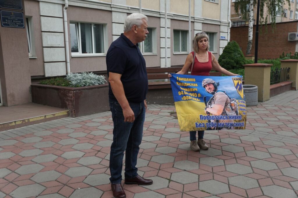 У громадах Полтавщини підняли «Прапор Надії»: про що символ