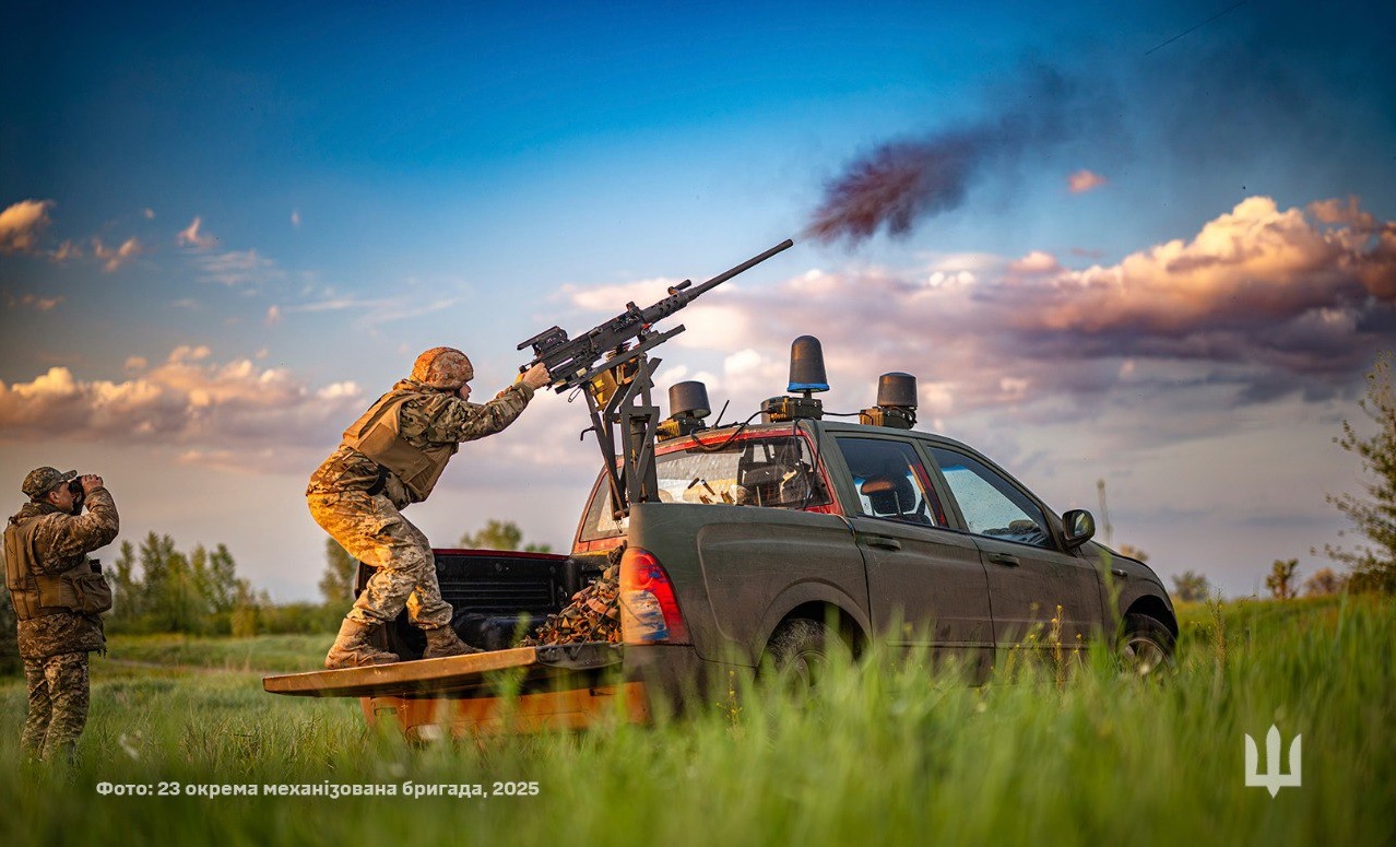 Ілюстративне фото