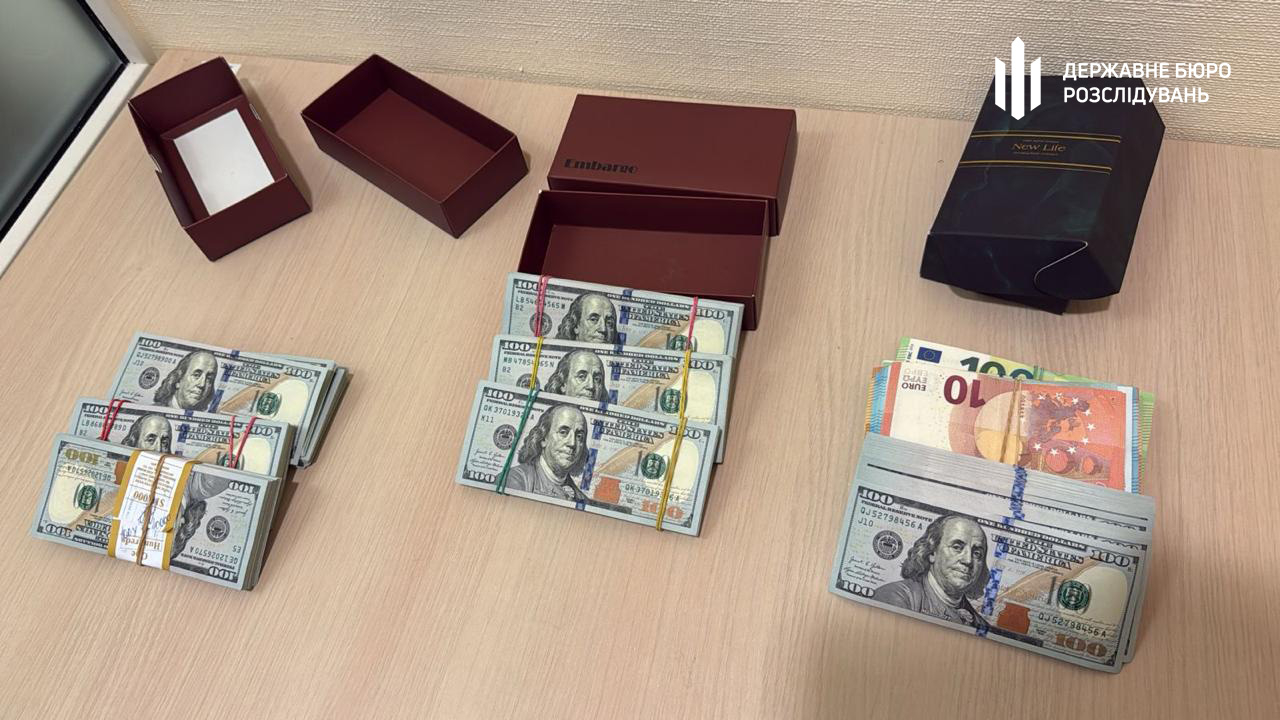 На Полтавщині викрили корупційну схему в Держпродспоживслужбі