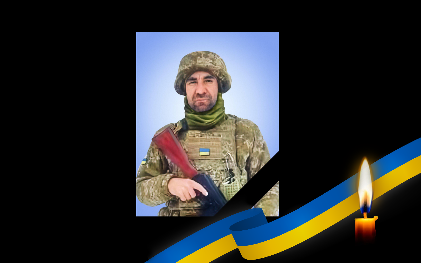 Олег Смірнов