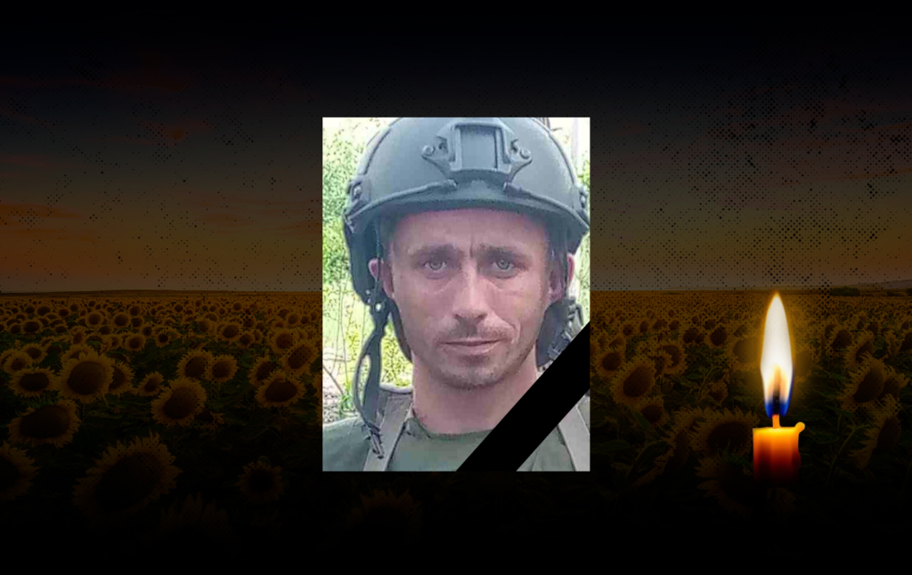 Ігор Колісник
