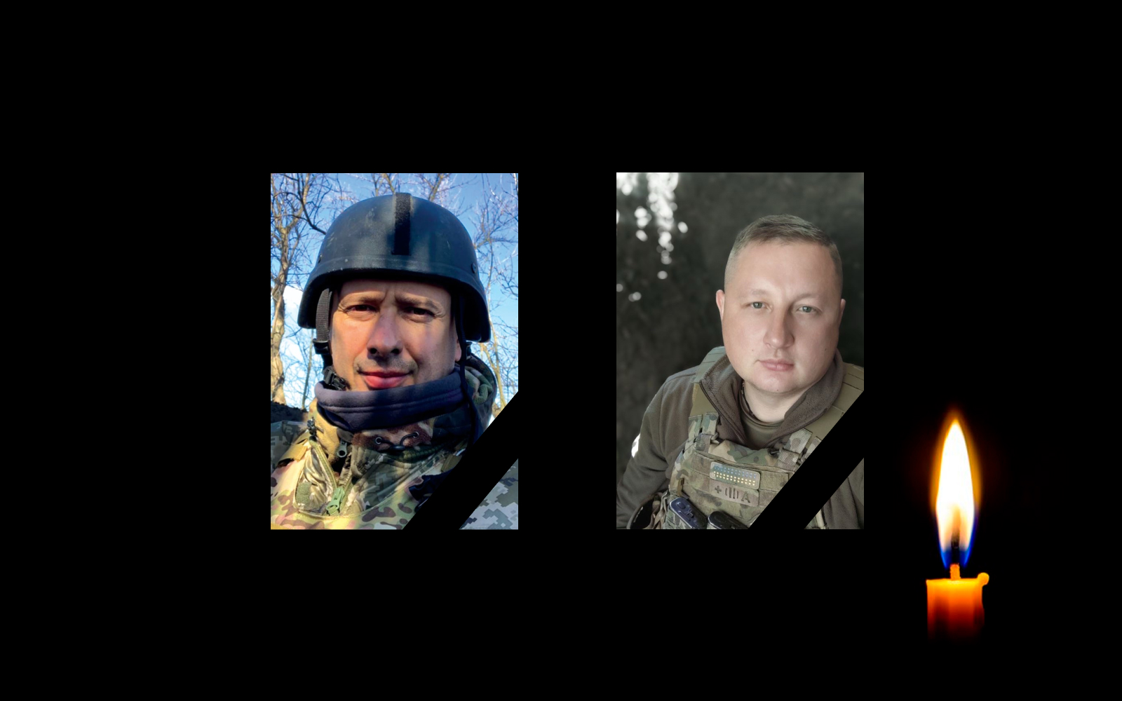 Романенко Андрій та Богдан Манько