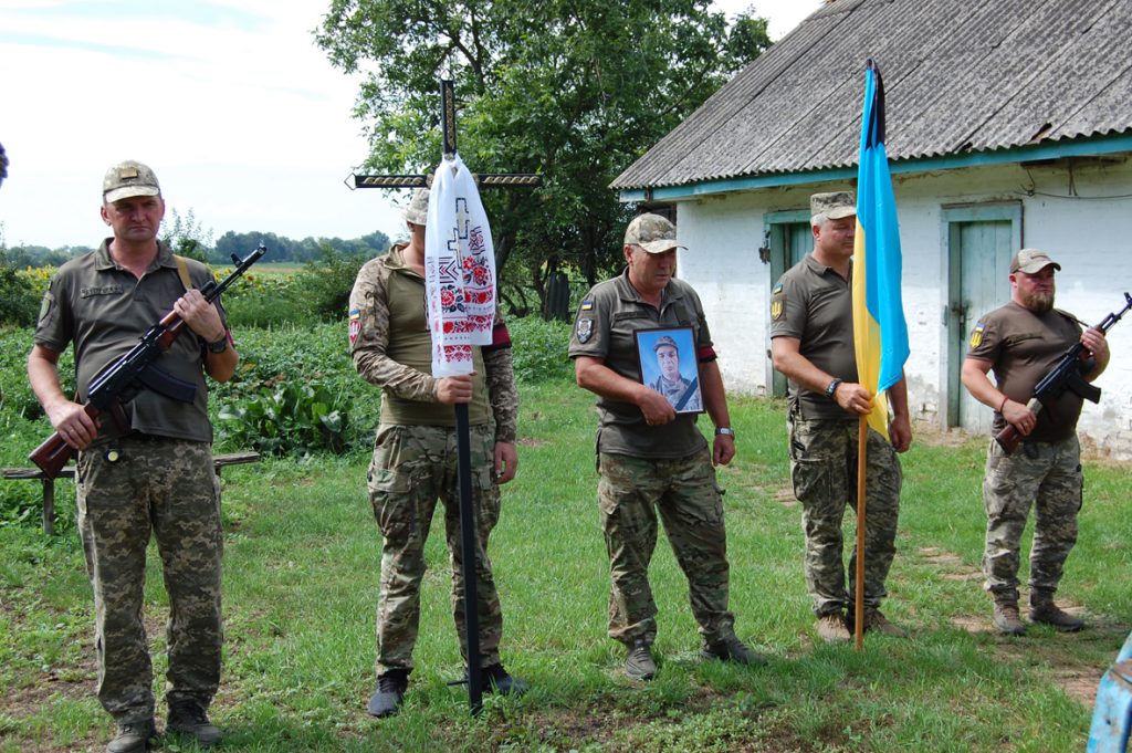 Прощання із воїном на Полтавщині.