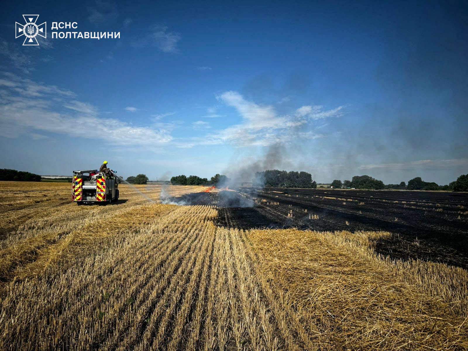 Майже три гектари поля горіло на Полтавщині