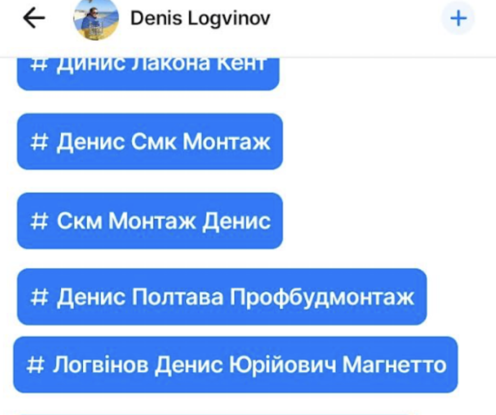 Будівництво укриття в Полтаві за рекордні 82 мільйони гривень: підрядник випав із графіка
