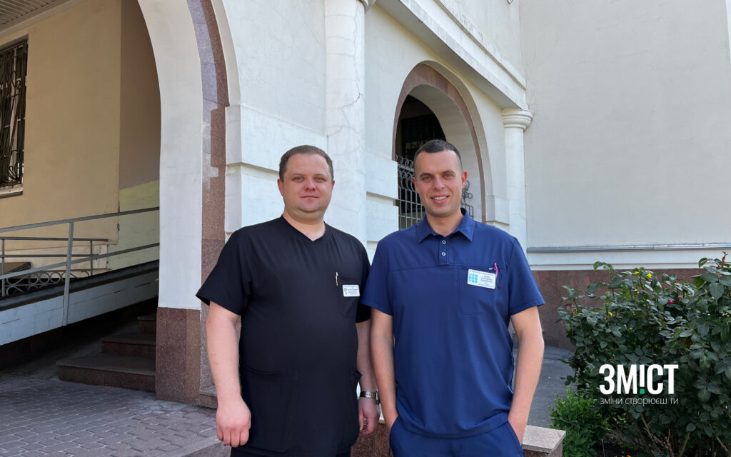 травматологи Євгеній Чіп Олександр Козін