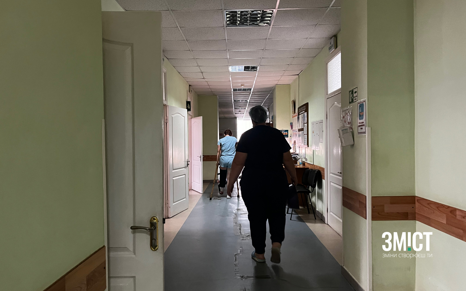 Ілюстративне фото. Ортопедо-травматологічне відділення