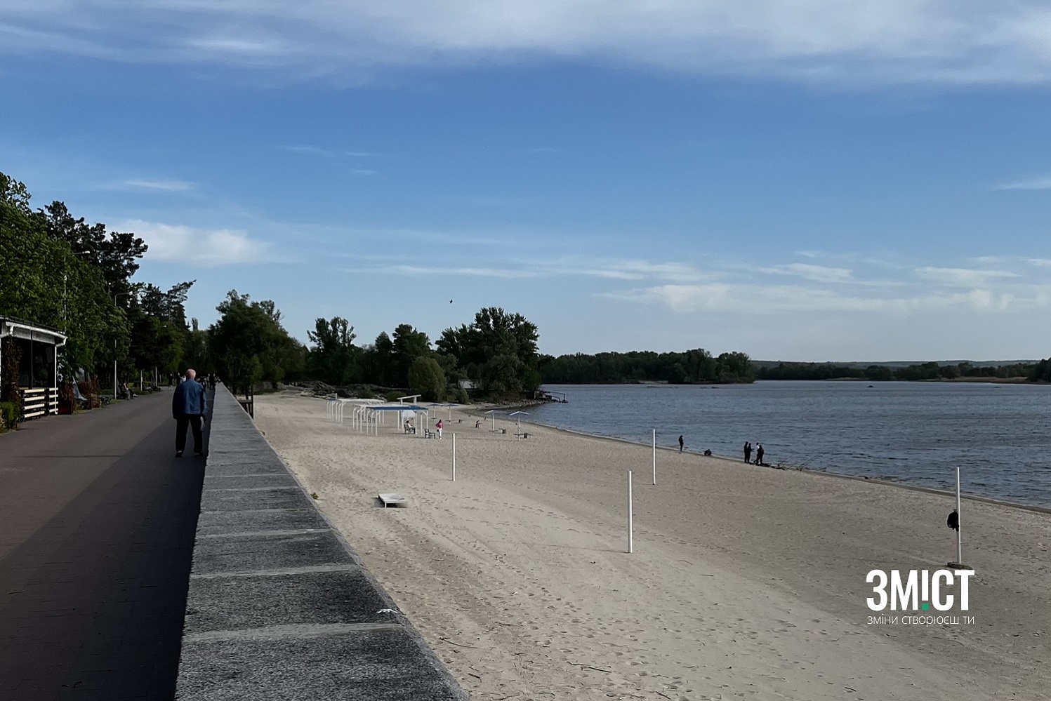 Ілюстративне фото