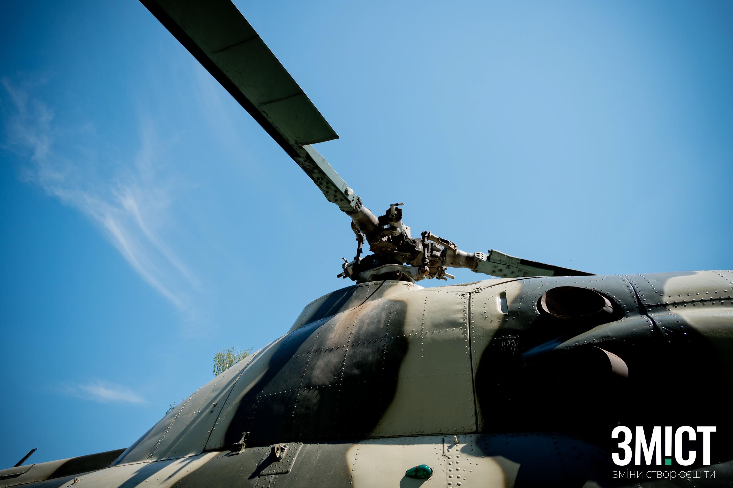 Ілюстративне фото