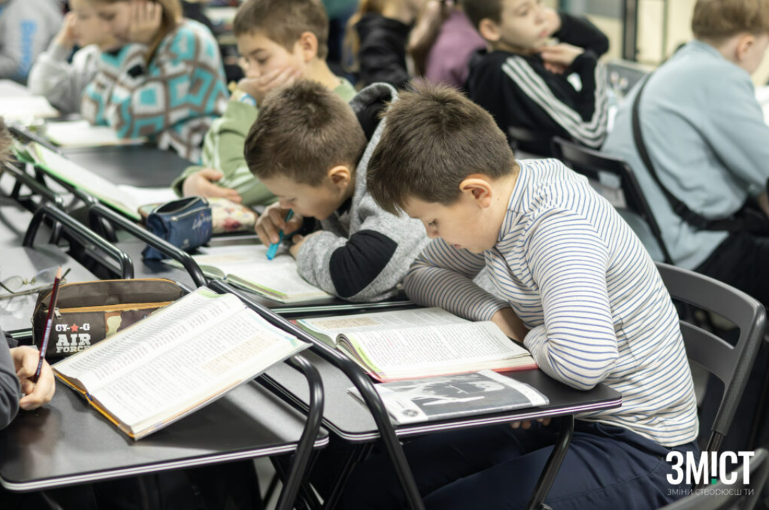 Ілюстративне фото