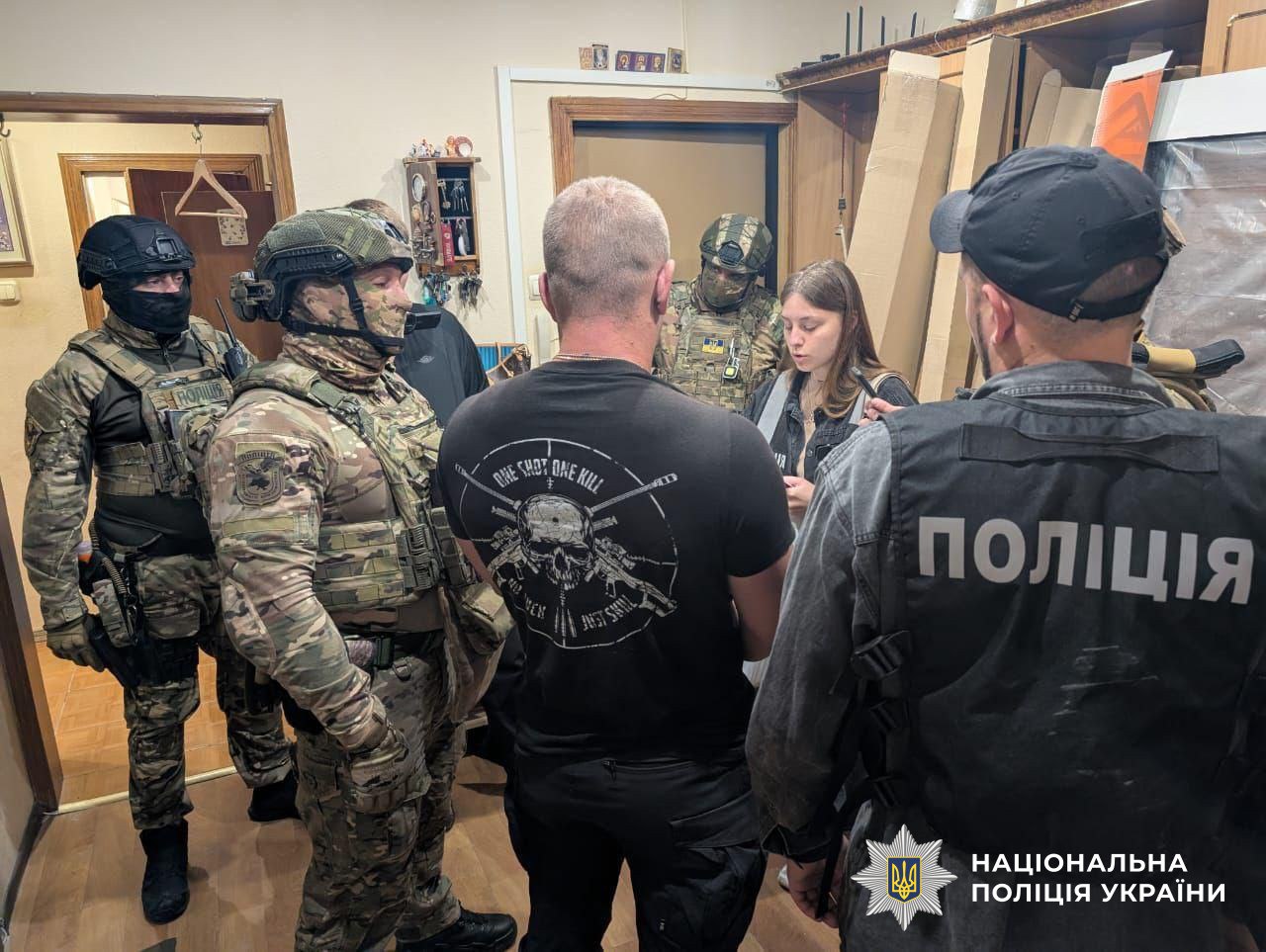 Обшуки у межах розслідування зловживань системою «Шлях»