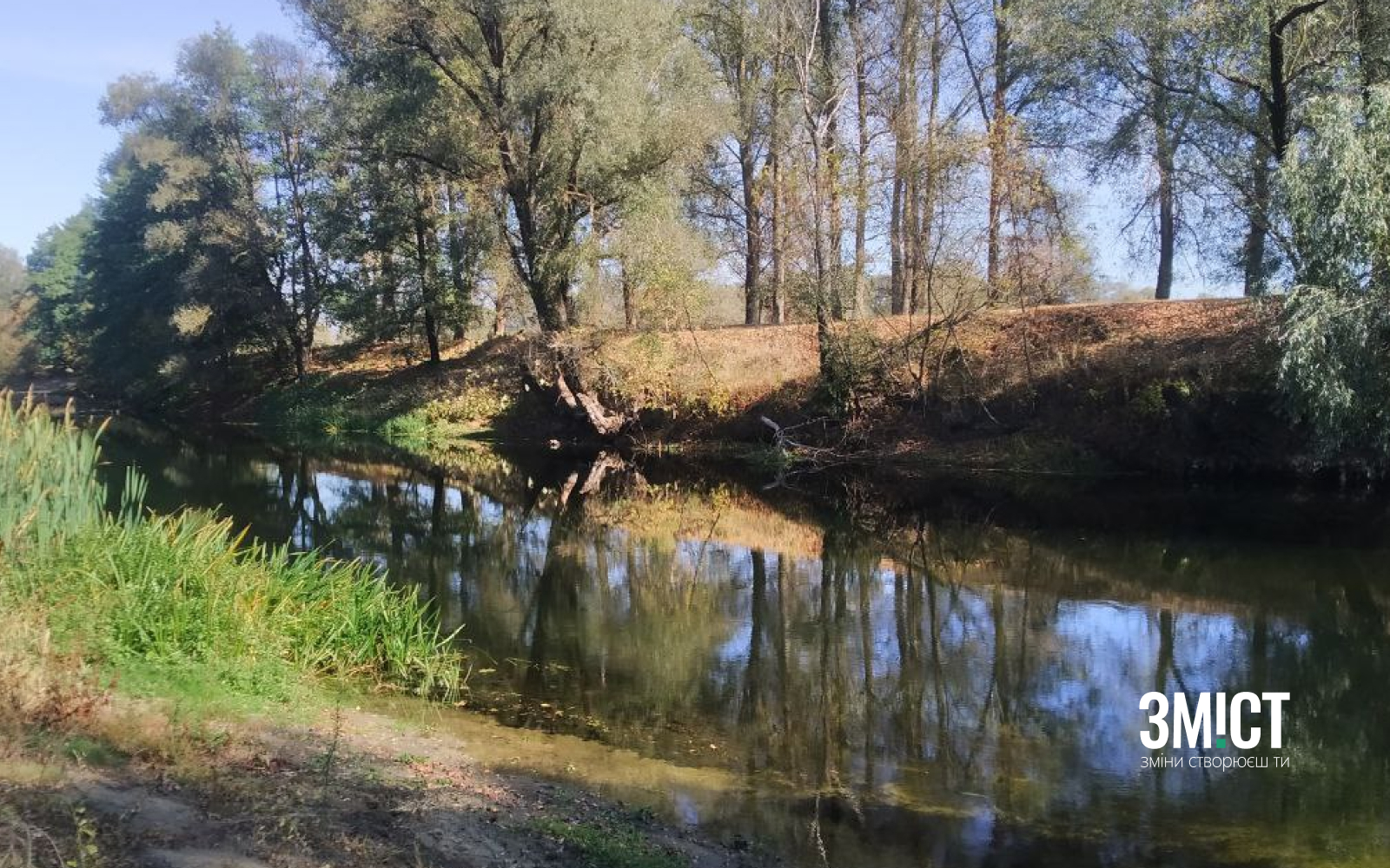 Ілюстративне фото