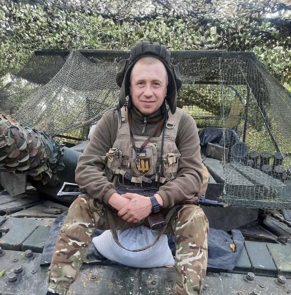 Ігор Даниленко