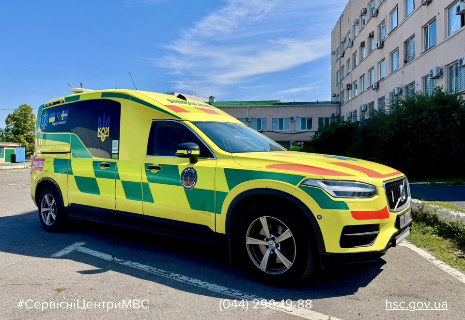 Новий автомобіль екстреної допомоги
