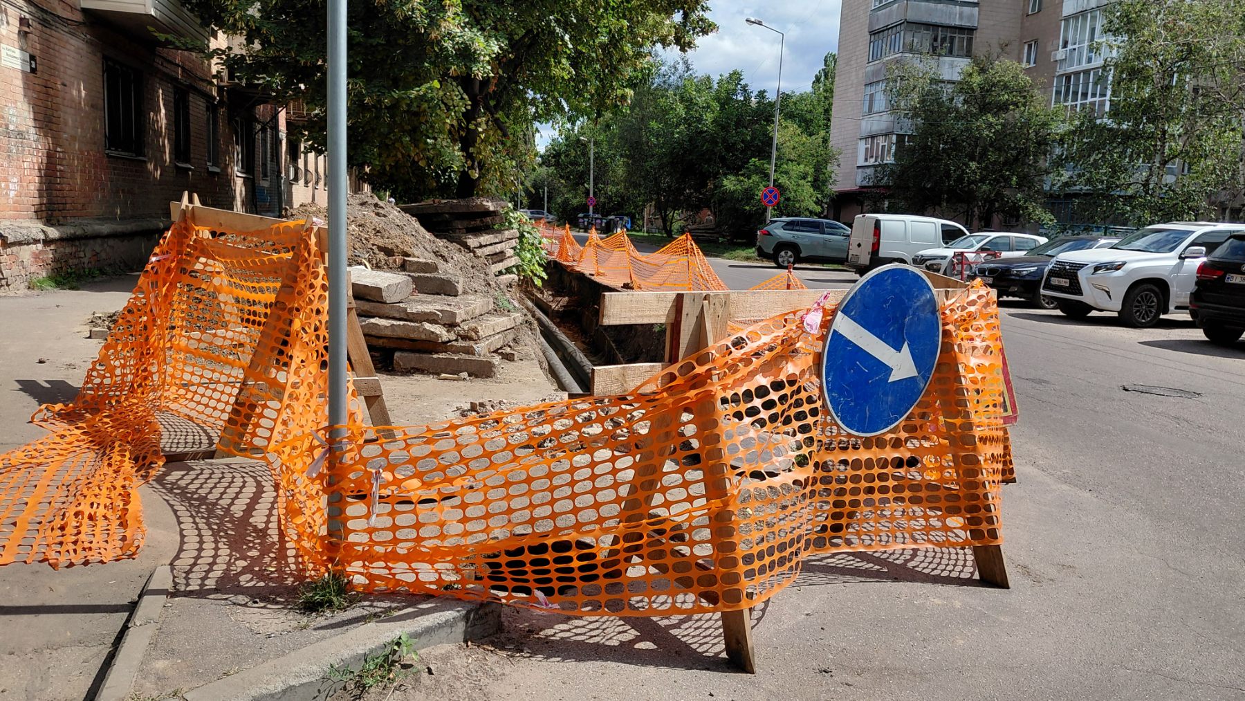 Ремонт теплової мережі у Полтаві