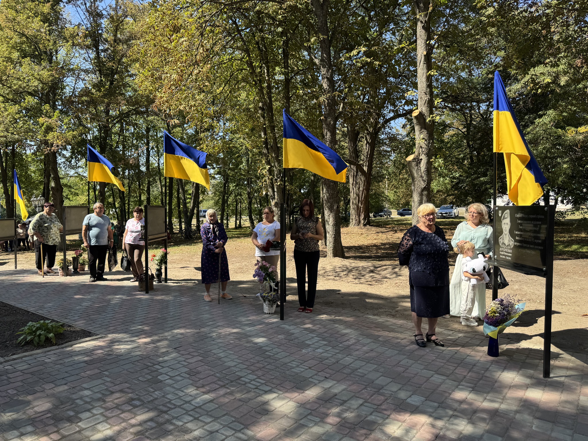 Імена 12 воїнів увічнили на Алеї Слави