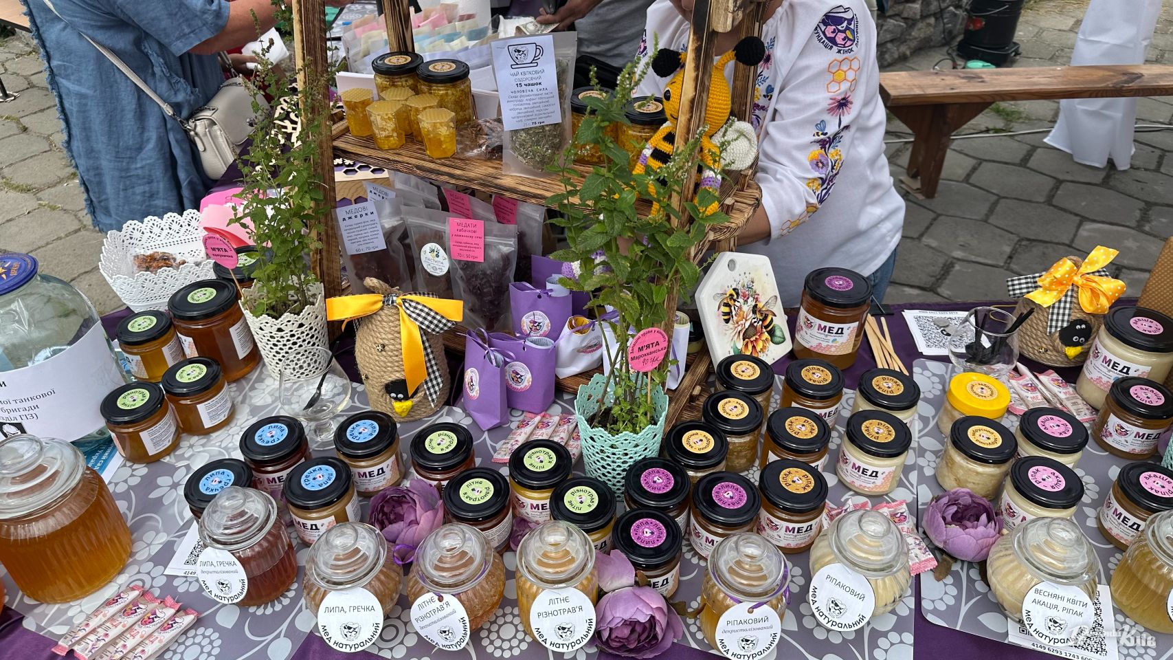 Ілюстративне фото. Фестиваль меду в Києві