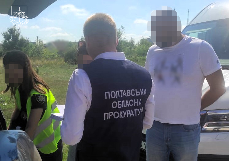 Ілюстративне фото. Вручення підозри посадовцю селищної ради на Полтавщині