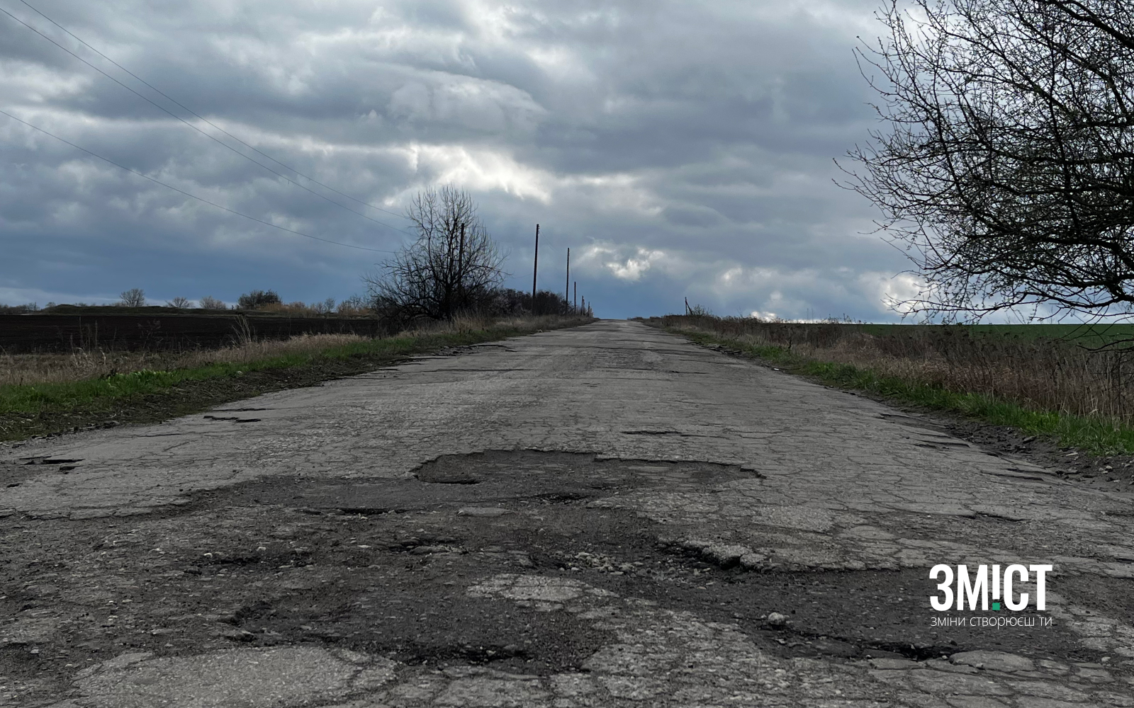 Дорога в одному зі старостатів Полтавської громади