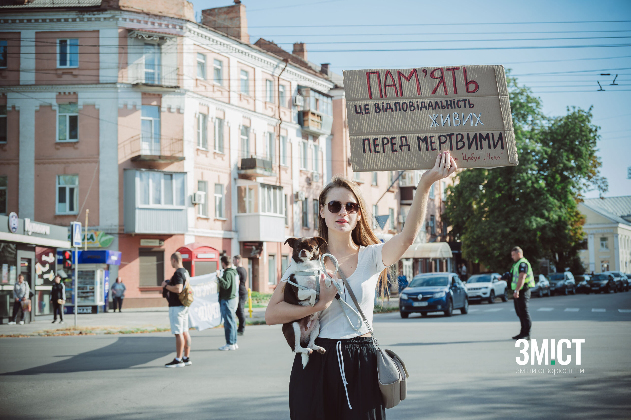 Хвилина мовчання в Полтаві