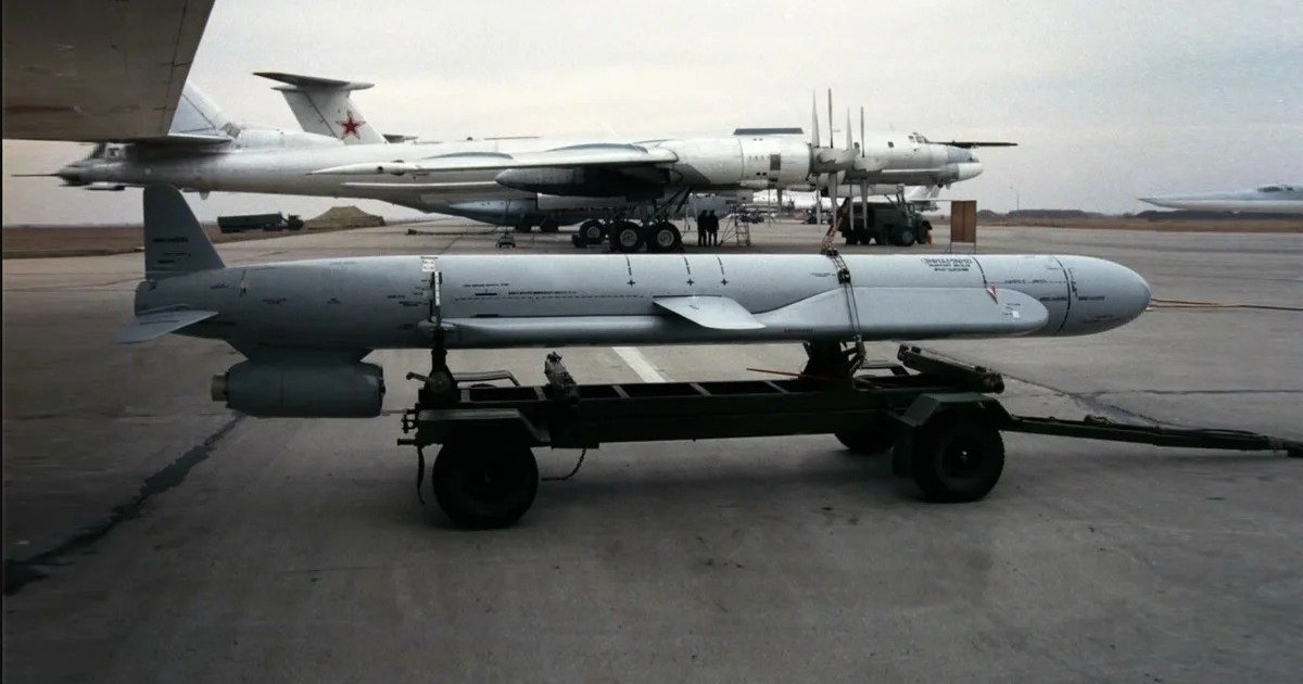 Російська крилата ракета Х-101