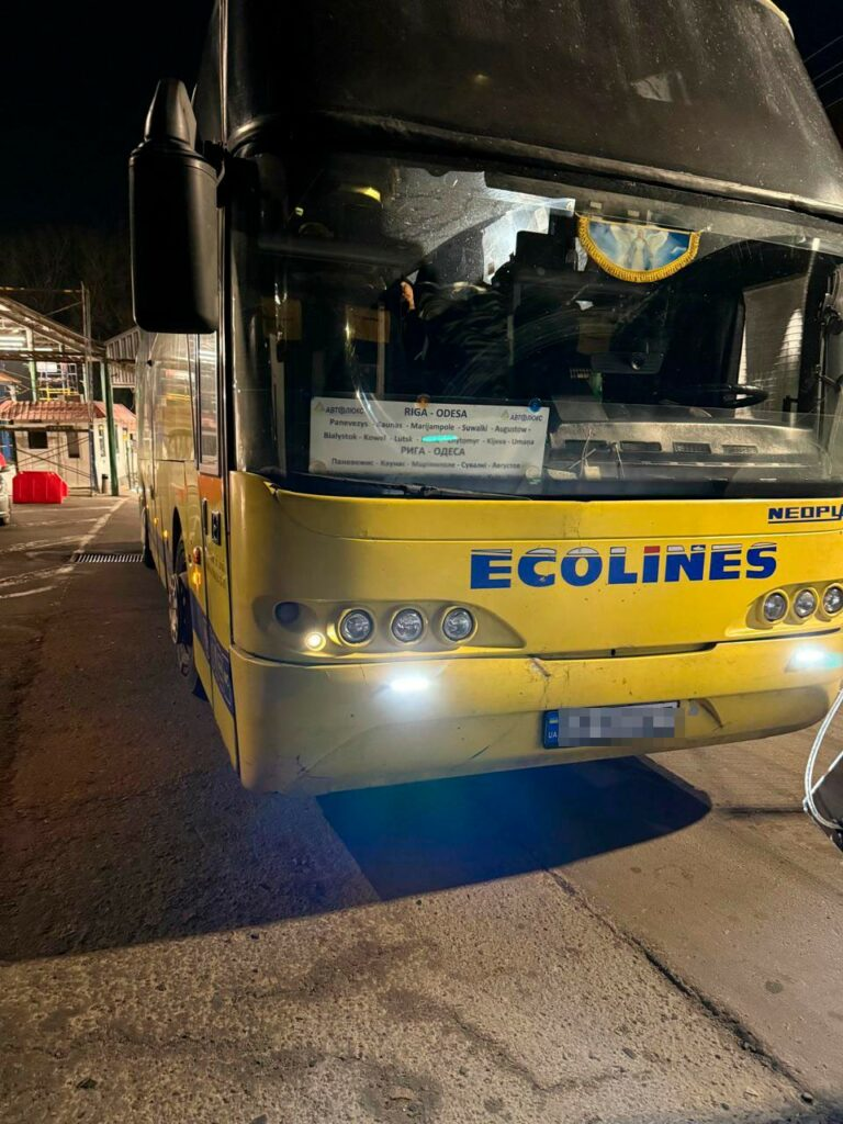 Полтавець намагався ввезти до України книги російських і білоруських видавництв