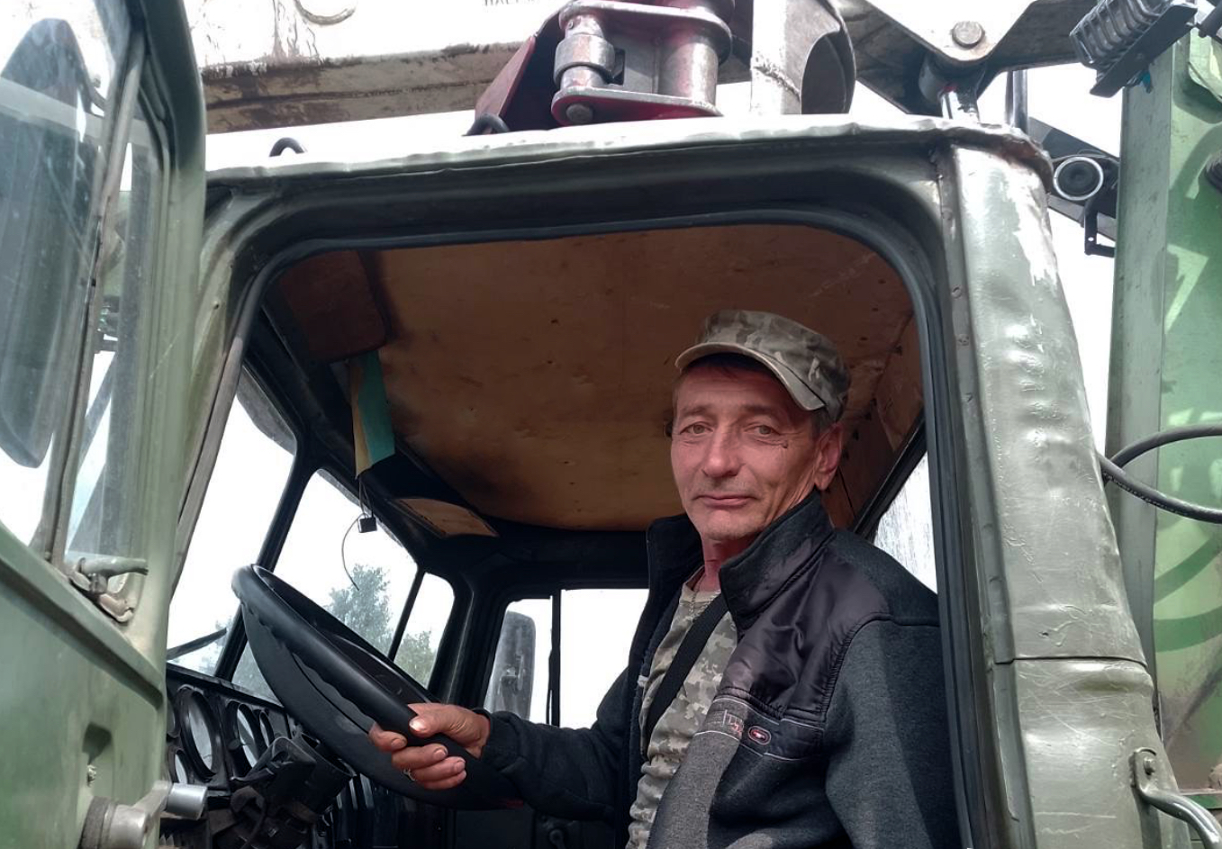 Сергій Пупач