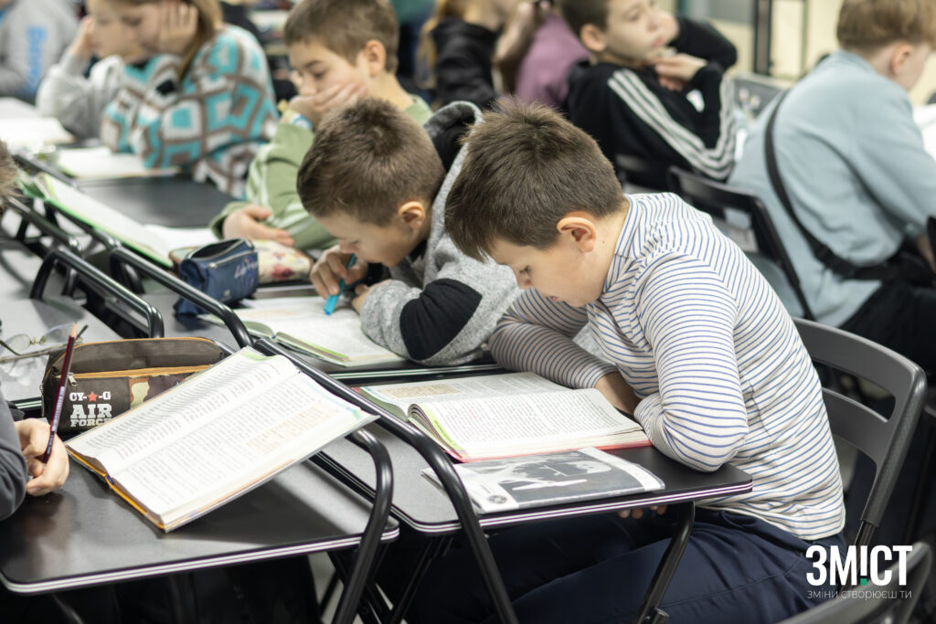 Ілюстративне фото