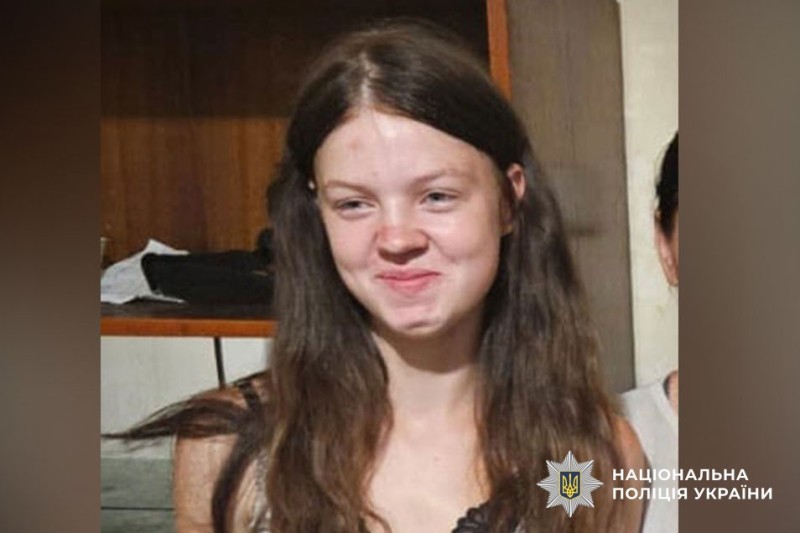 Вероніка Болдирєва