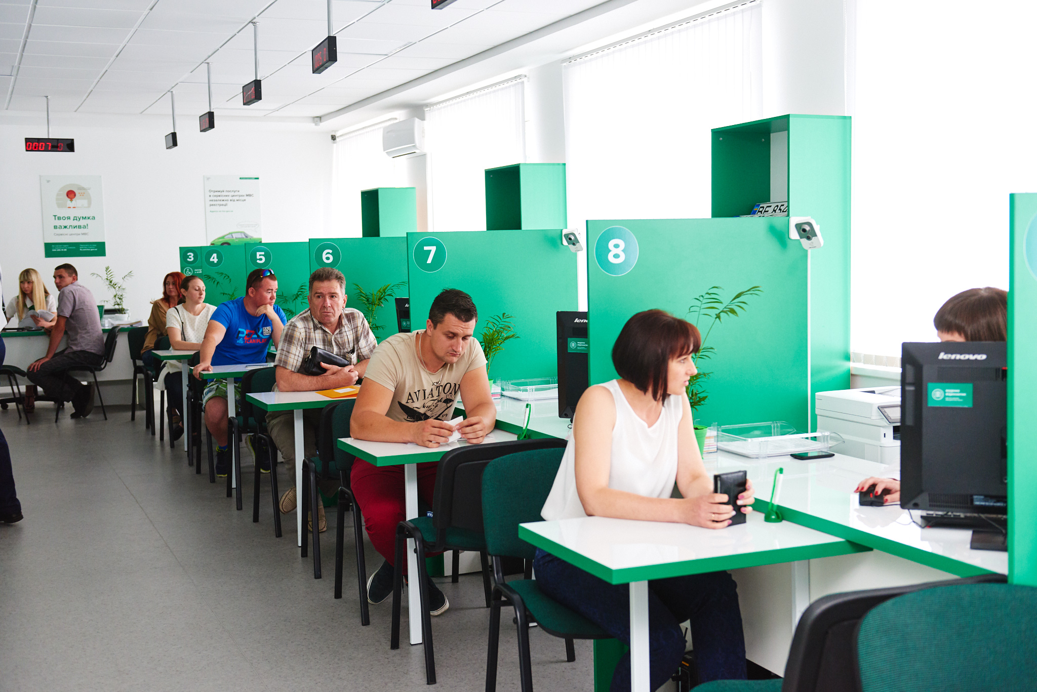 Ілюстративне фото