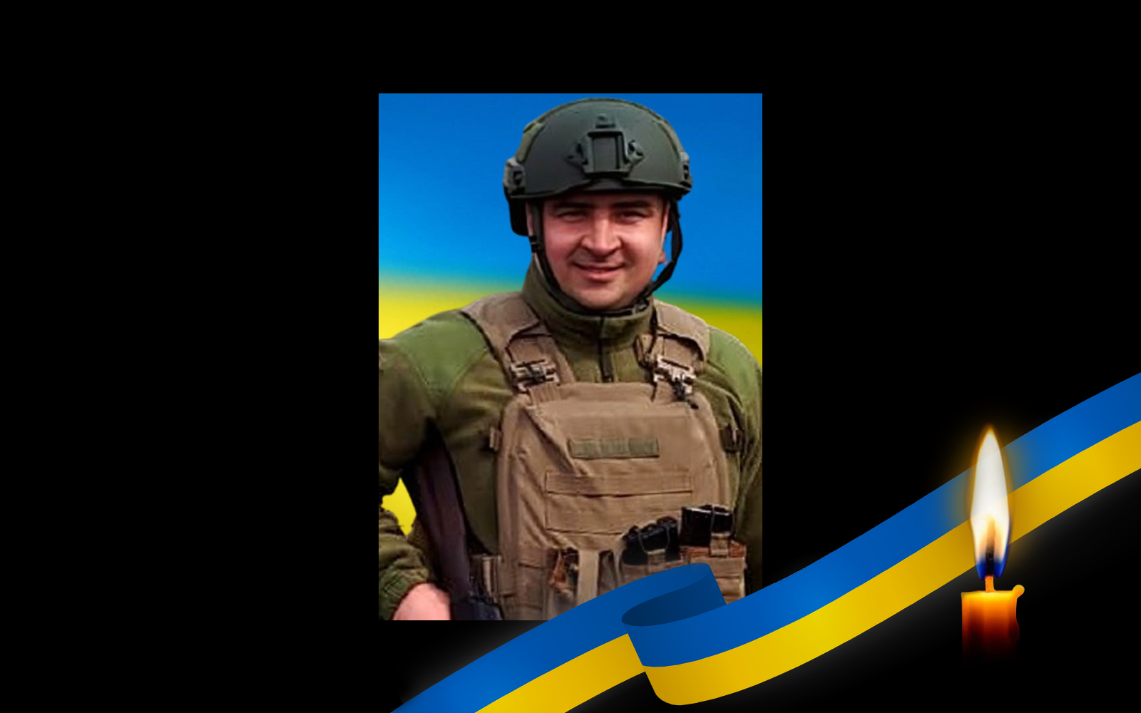 Володимир Бабіченко