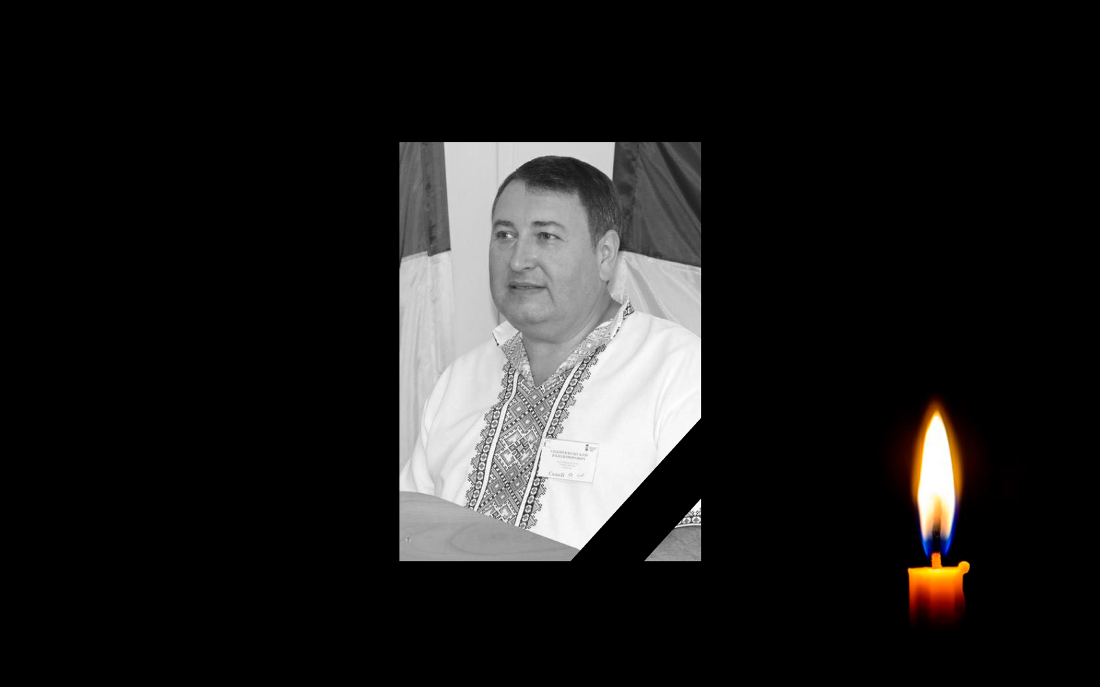 Обкладинка_свічка_14.08.25_2