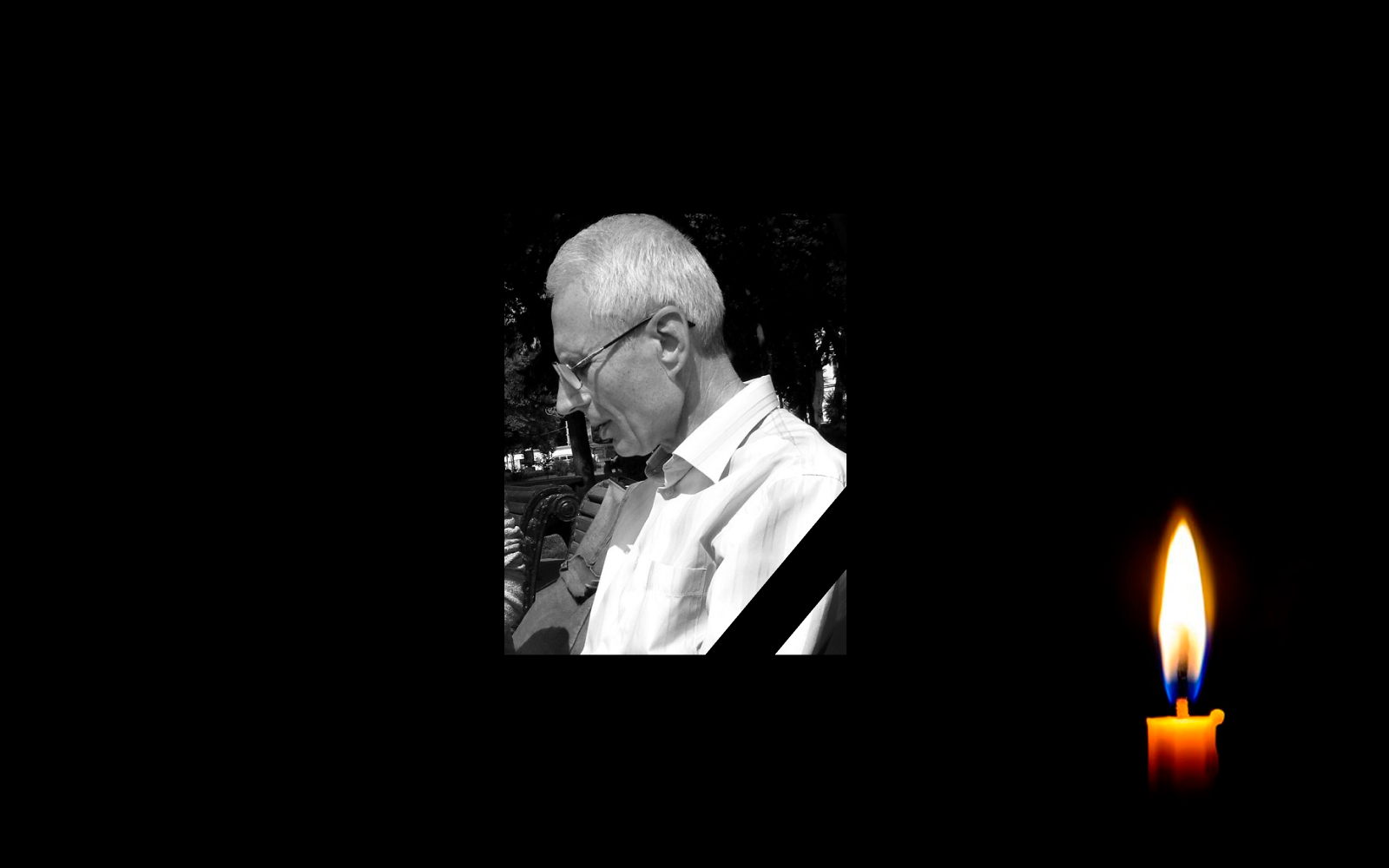 Григорій Коломієць