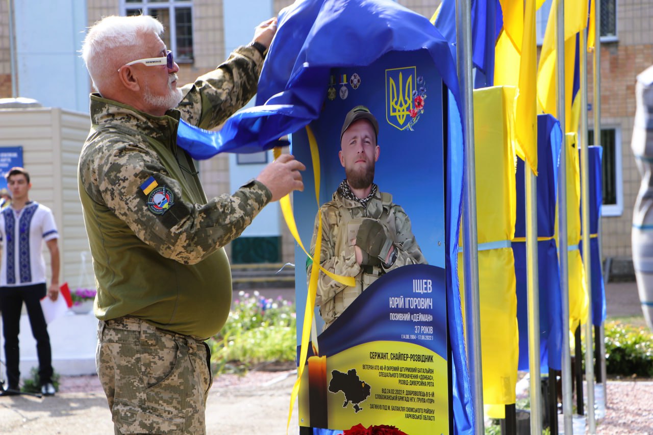 Алея Героїв у Пальчиківці