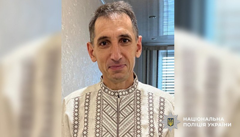 Олег Мотрій