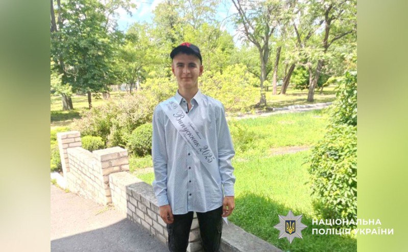 Максим Лужбін