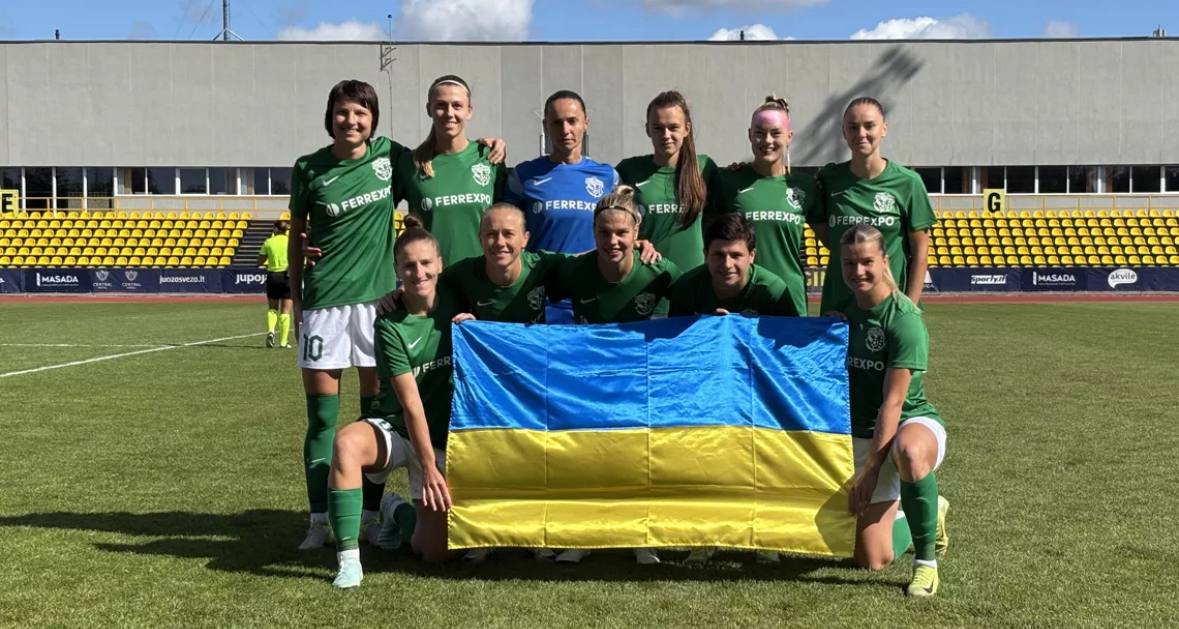 ЖФК «Ворскла»