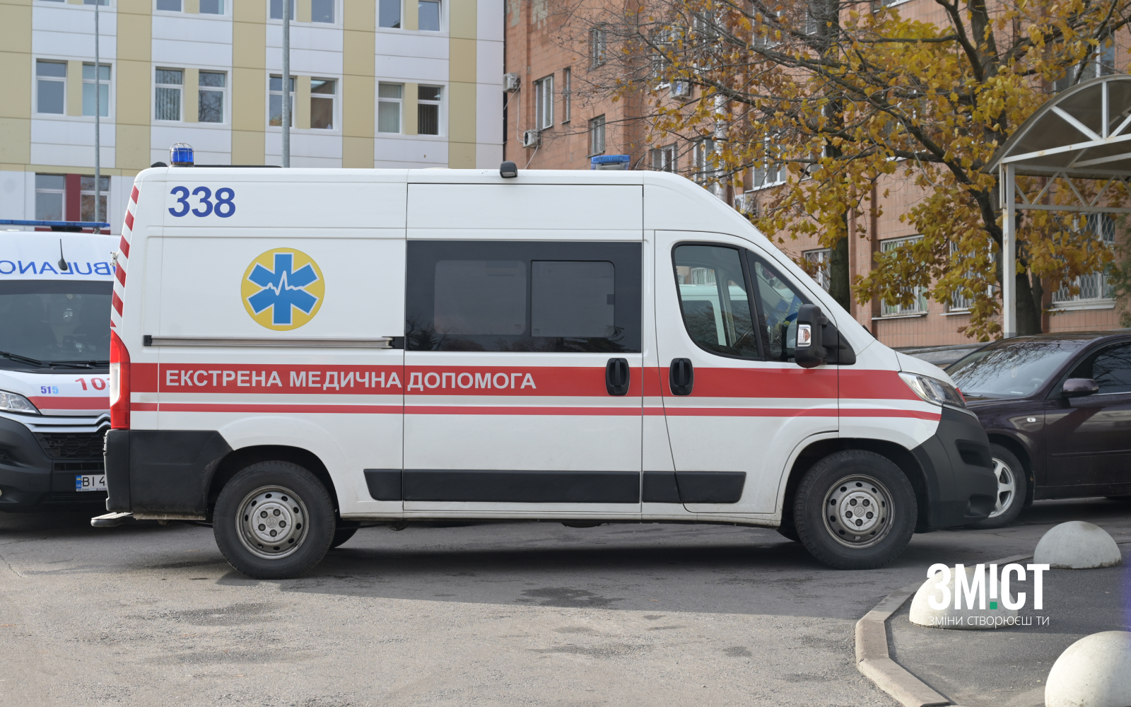 Ілюстративне фото