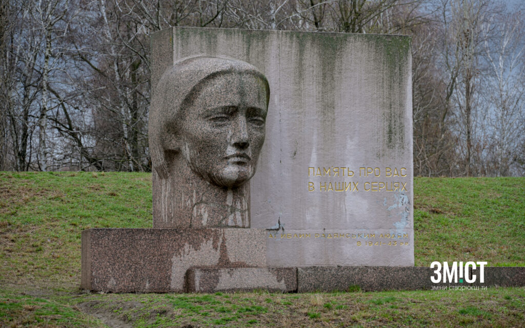 Ілюстративне фото.