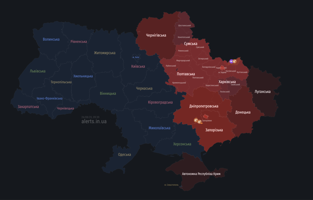 Усі райони Полтавщини охопила повітряна тривога 26 серпня: про ситуацію в області