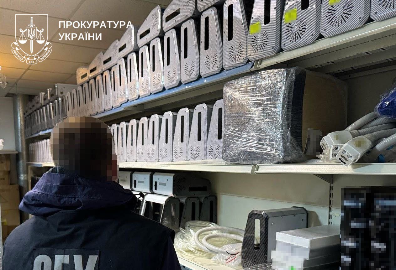 Обшуки у фігурантів справи