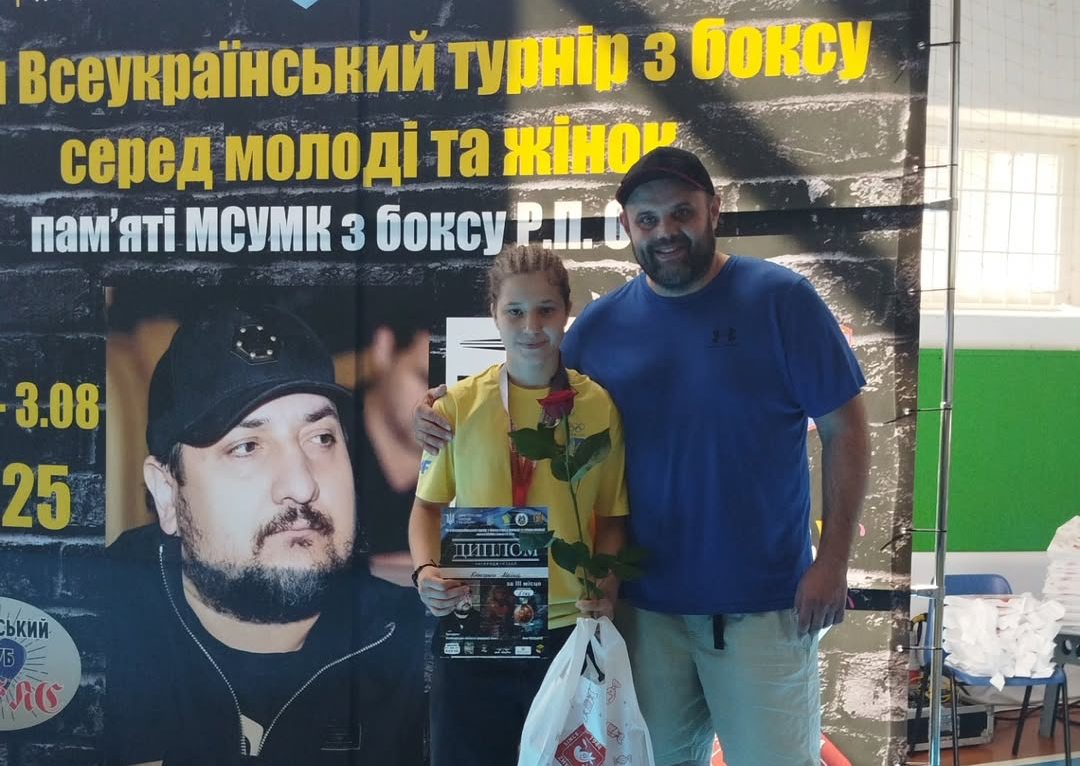 Маїна Донченко з тренером