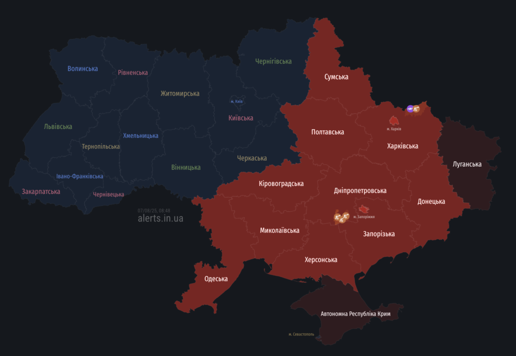 08:47 – повітряна тривога на Полтавщині. Існує загроза застосування балістичного озброєння з півдня.