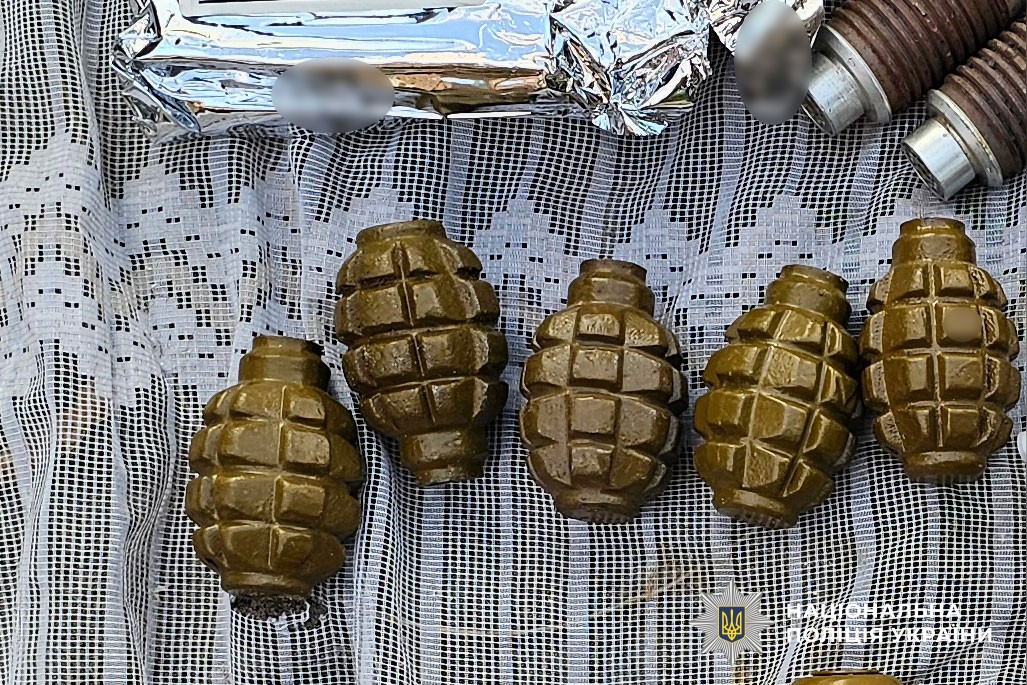 Боєприпаси