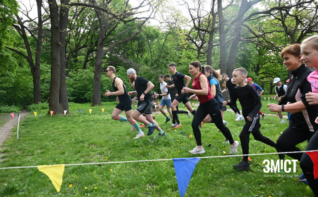 Ілюстративне фото