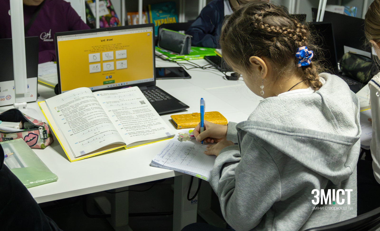 Ілюстративне фото. Укриття однієї зі шкіл