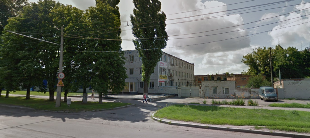 Сучасний вигляд колишнього заводу. Джерело: Google Maps