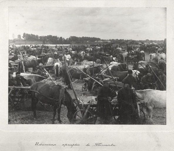 1910-ті роки. Джерело: ЗМІСТ