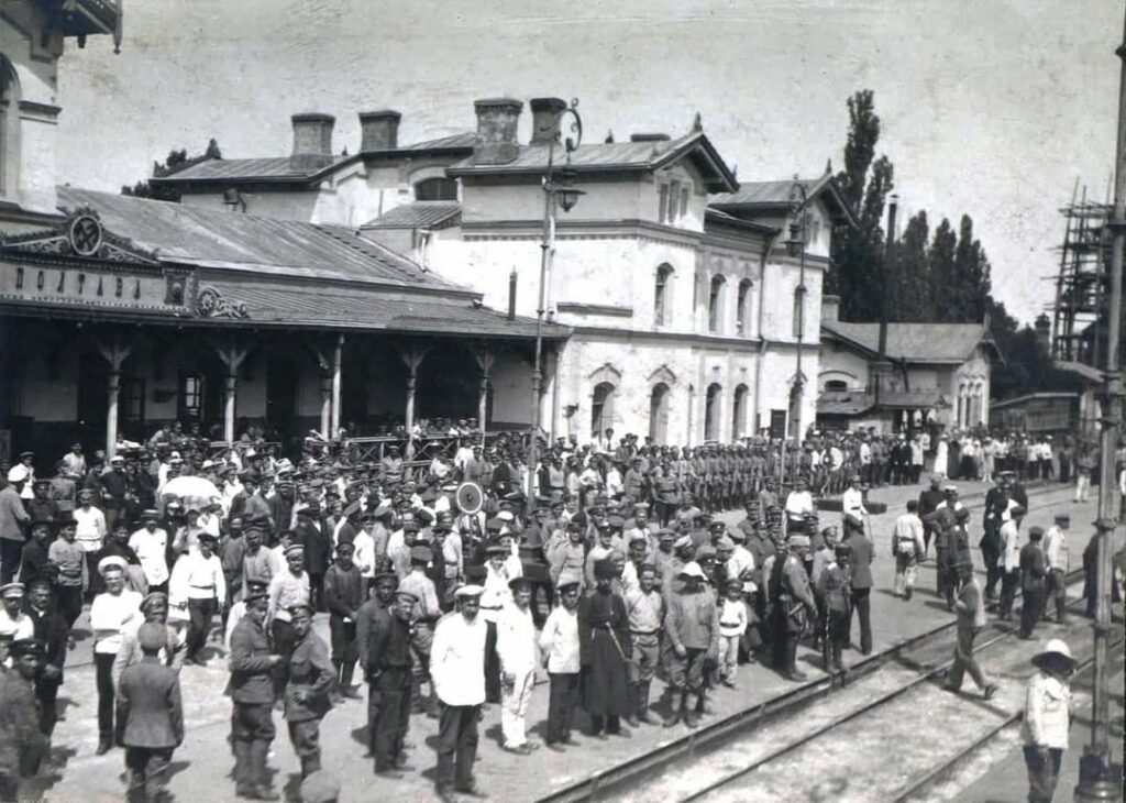 Вокзал 1919 рік. Джерело: «Стара Полтава»
